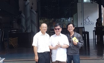 Ba Thằng Khùng