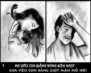 bome[1]