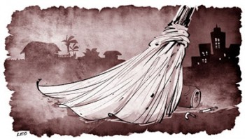 Cái chổi