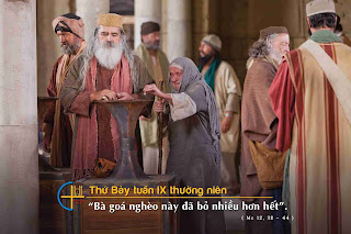 Của lễ của lòng