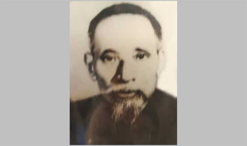 cha Ngoạn
