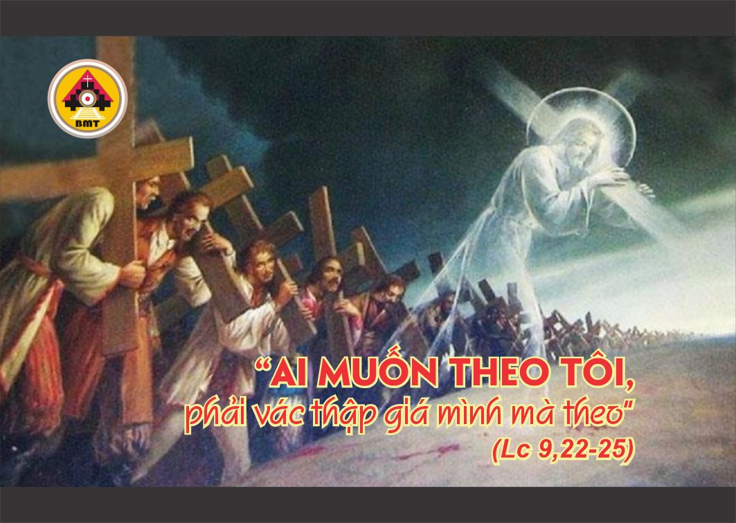 t5 sau letro