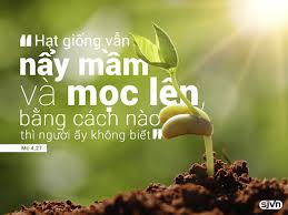 Âm Thầm