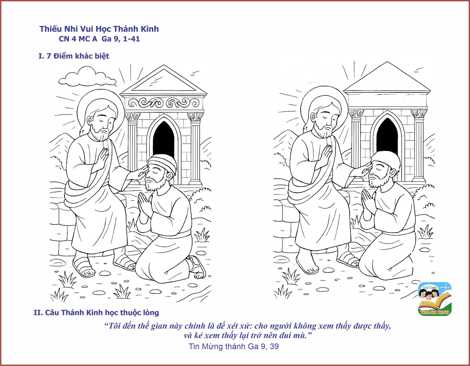 Thiếu Nhi VHTK-CN4MCA-7 khác biệt