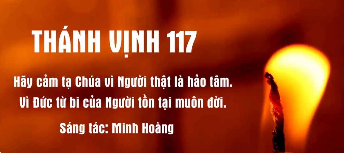 Thánh vịnh 117, ĐC Chúa nhật 2 Phục sinh