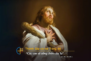 Thanh Gia co be Tong do